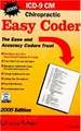 Easy Coder: Chiropractic 2005